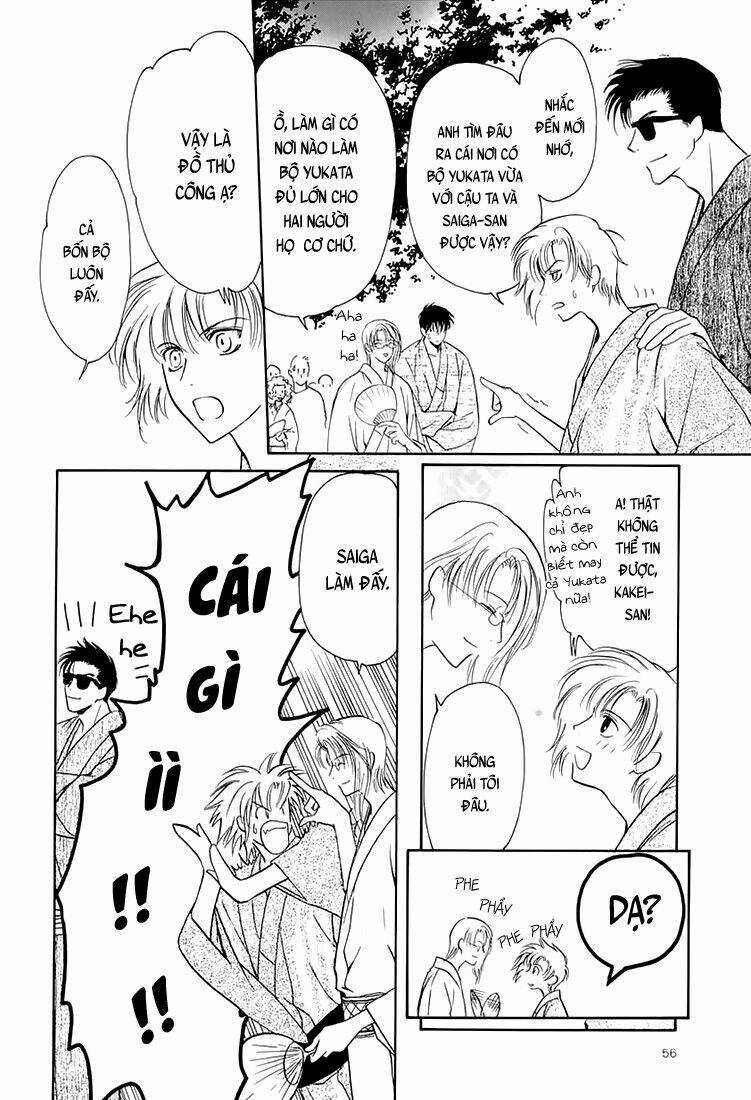 Gohou Drug - Chapter 7 - Trang 8