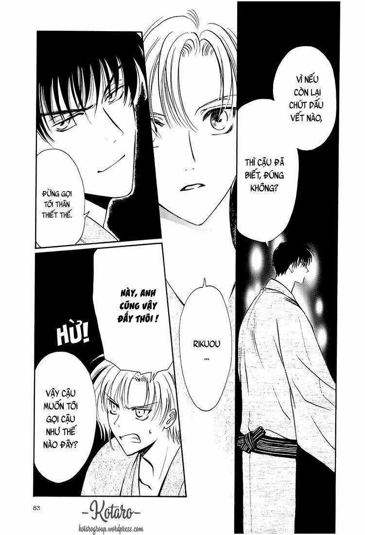 Gohou Drug - Chapter 8 - Trang 11