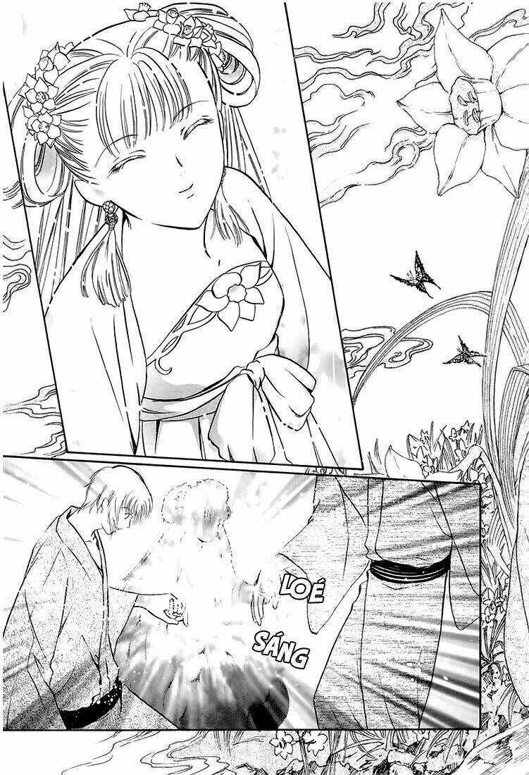 Gohou Drug - Chapter 8 - Trang 19