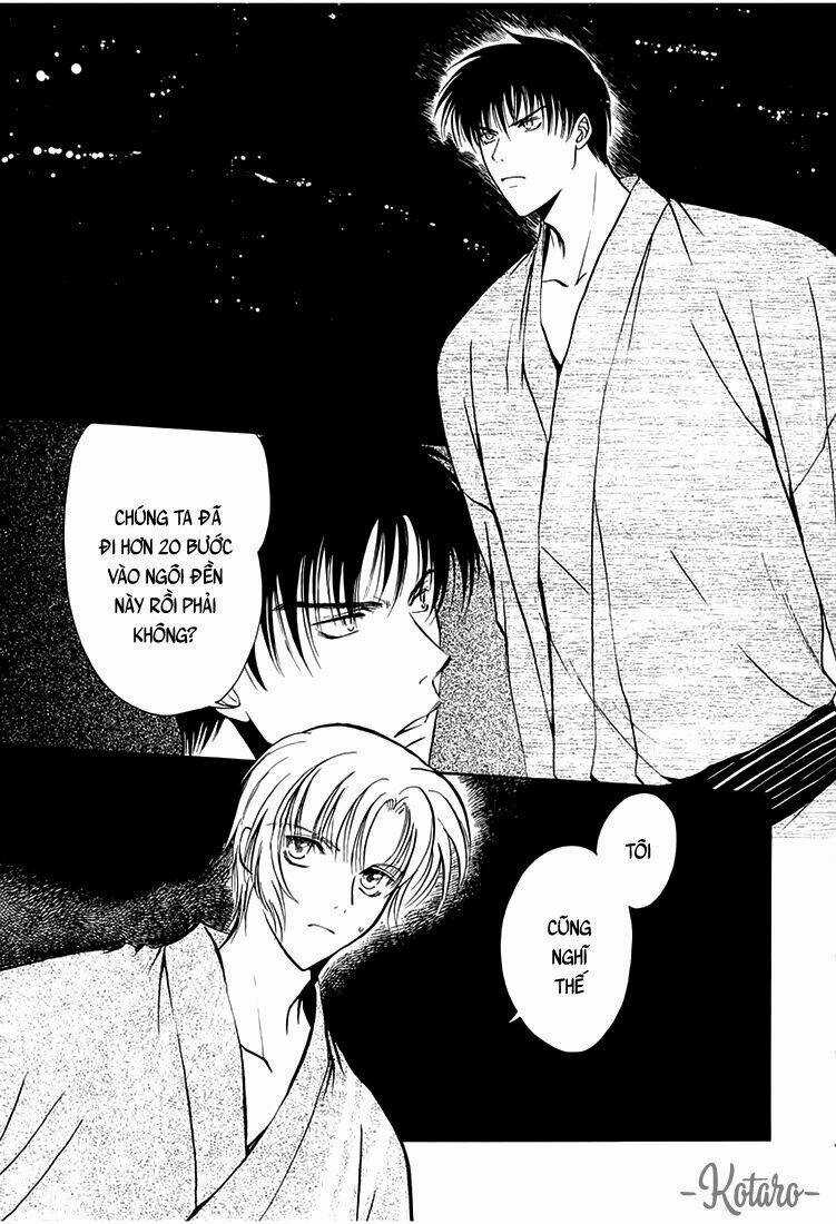 Gohou Drug - Chapter 8 - Trang 3