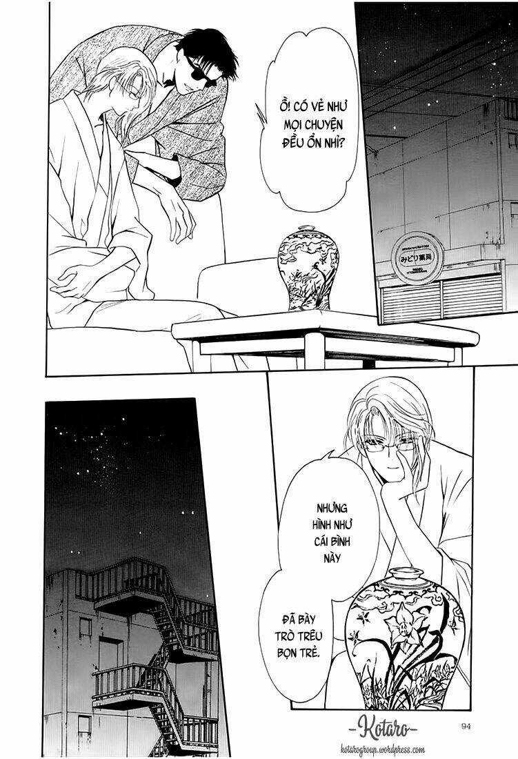 Gohou Drug - Chapter 8 - Trang 22