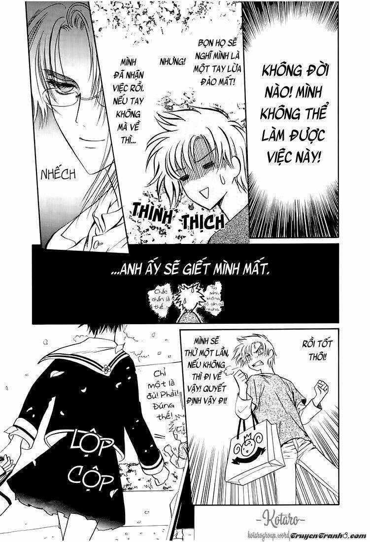 Gohou Drug - Chapter 9 - Trang 12