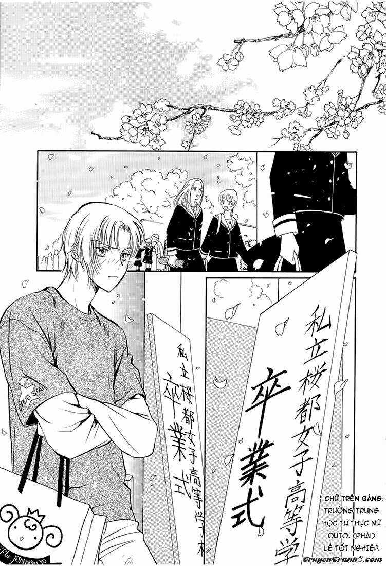 Gohou Drug - Chapter 9 - Trang 4