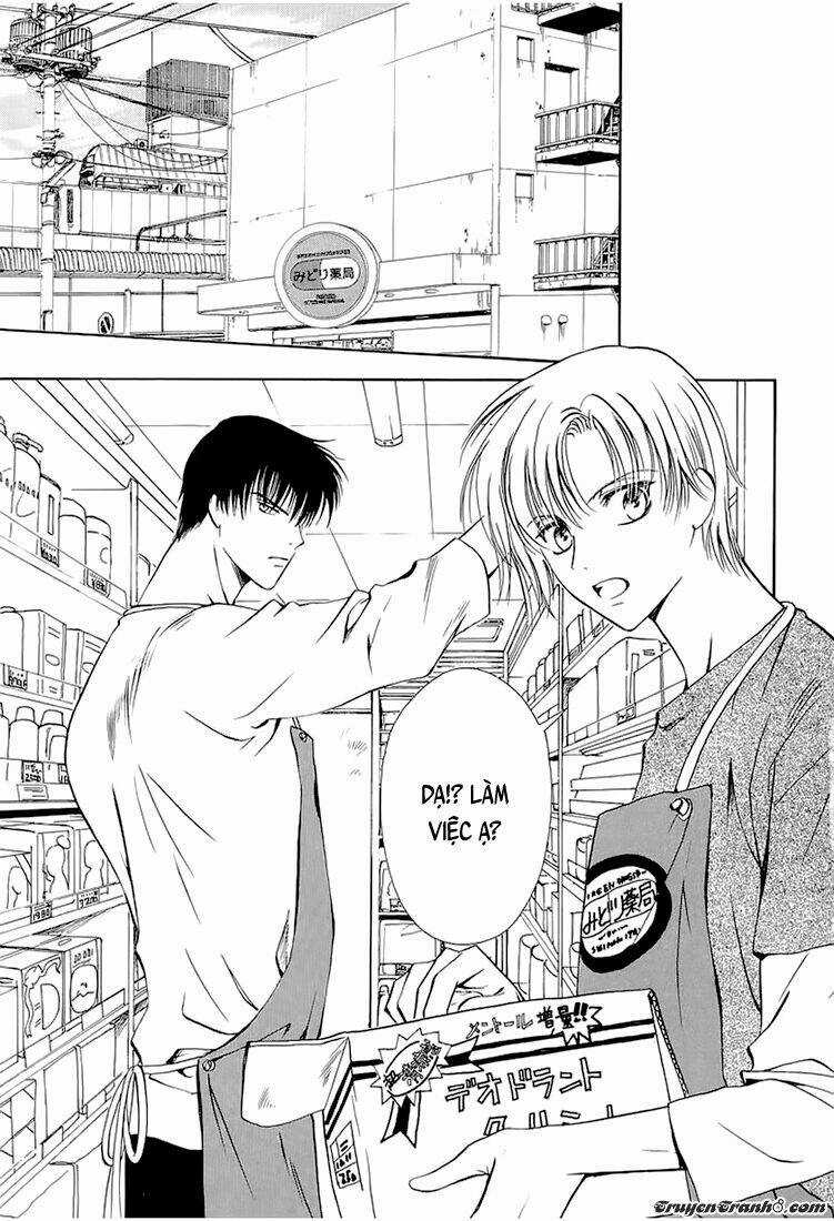 Gohou Drug - Chapter 9 - Trang 6