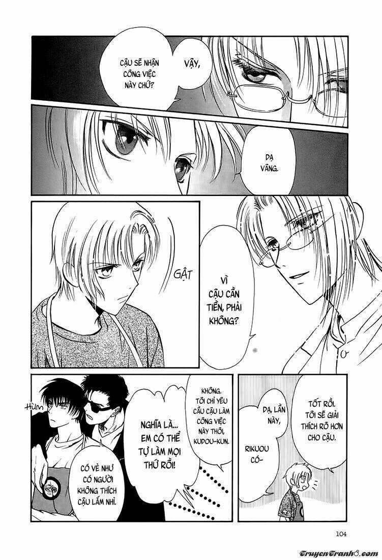 Gohou Drug - Chapter 9 - Trang 9