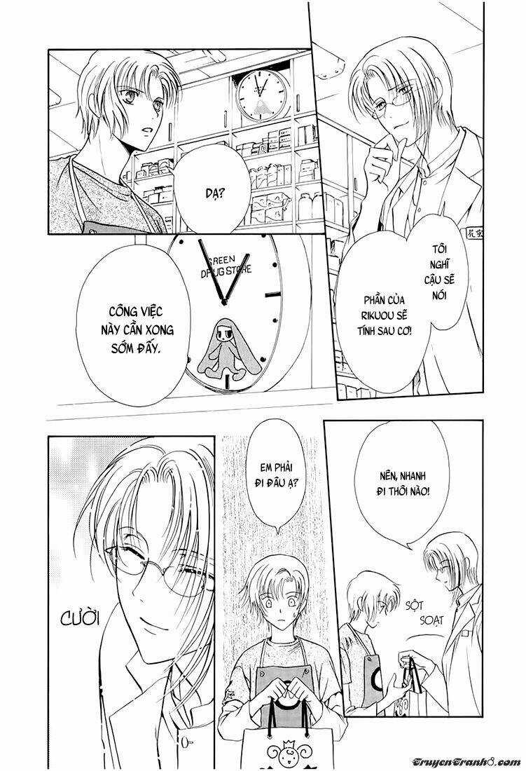Gohou Drug - Chapter 9 - Trang 10