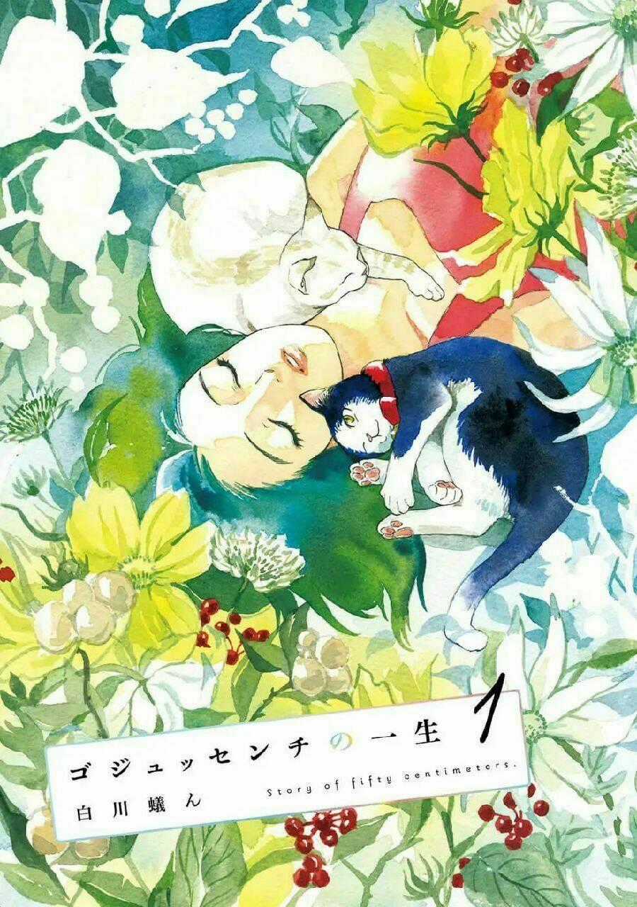 Gojussenchi No Isshou - Chapter 1 - Trang 1