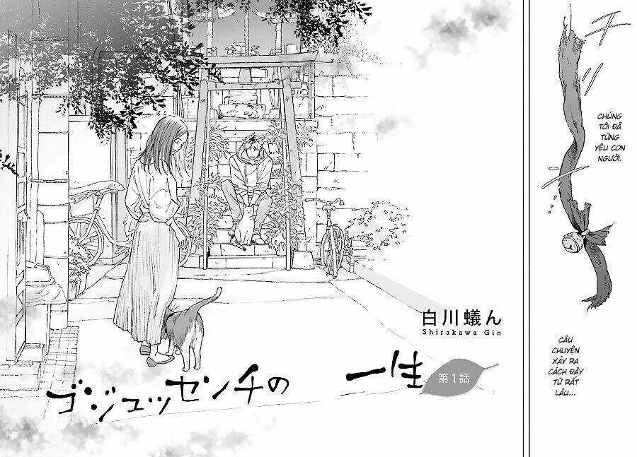 Gojussenchi No Isshou - Chapter 1 - Trang 5