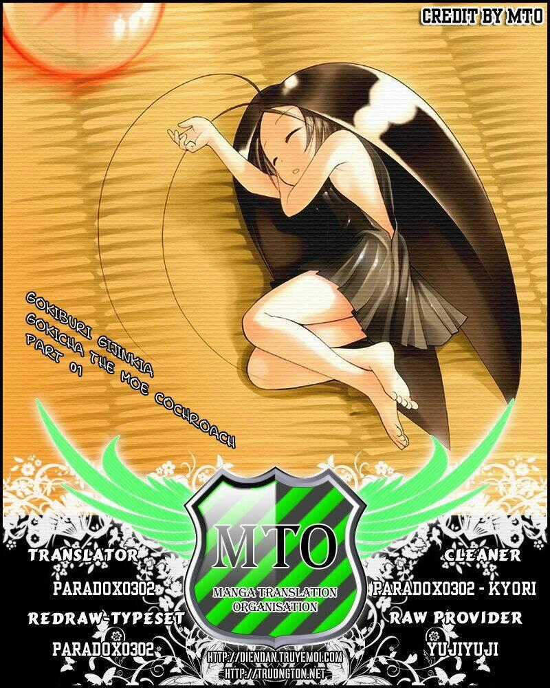 Gokicha!! - Bé Gián Moe - Chapter 1 - Trang 1