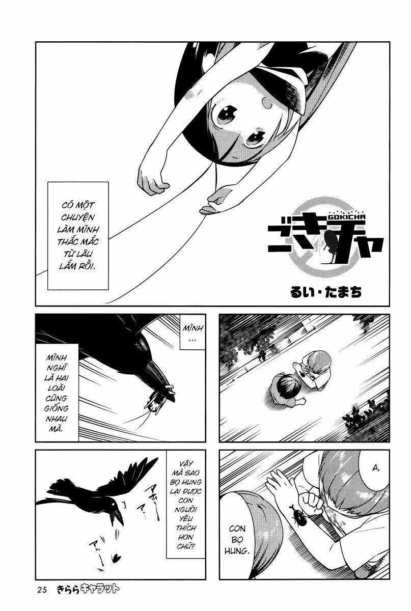 Gokicha!! - Bé Gián Moe - Chapter 25 - Trang 2