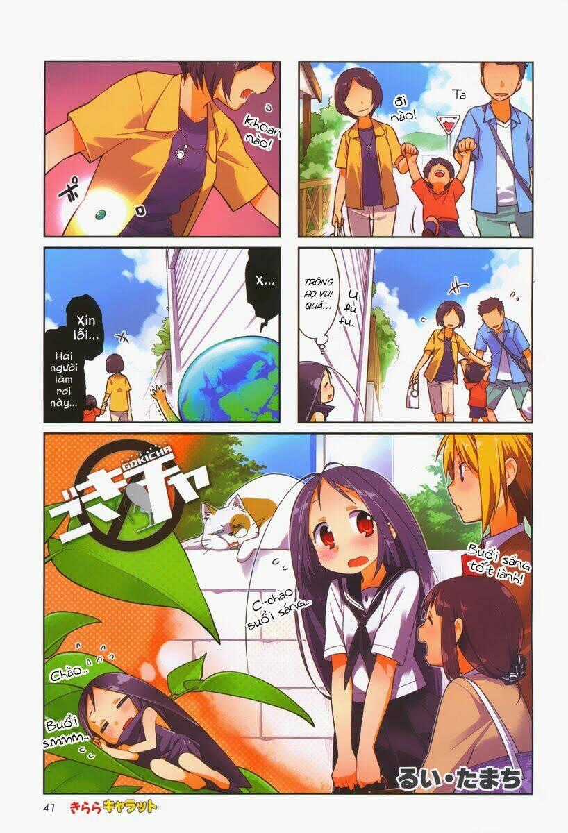Gokicha!! - Bé Gián Moe - Chapter 27 - Trang 2
