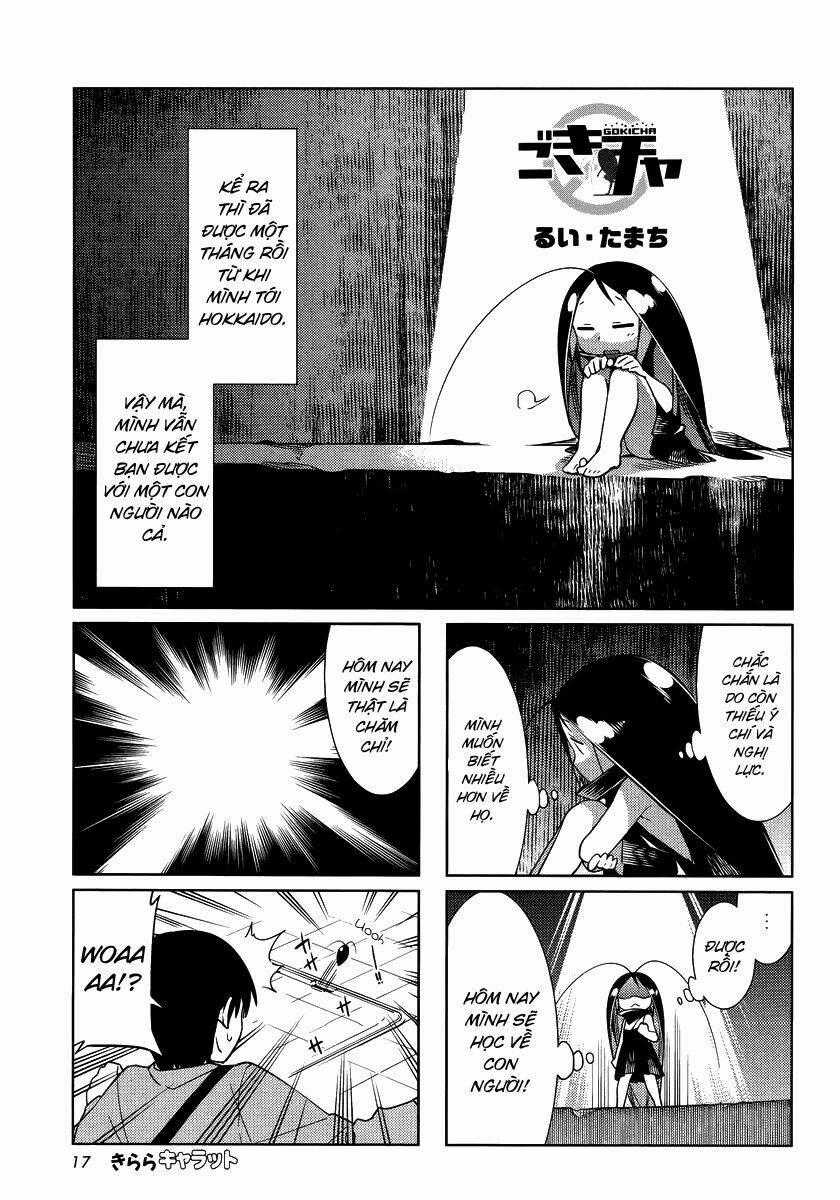 Gokicha!! - Bé Gián Moe - Chapter 29 - Trang 2