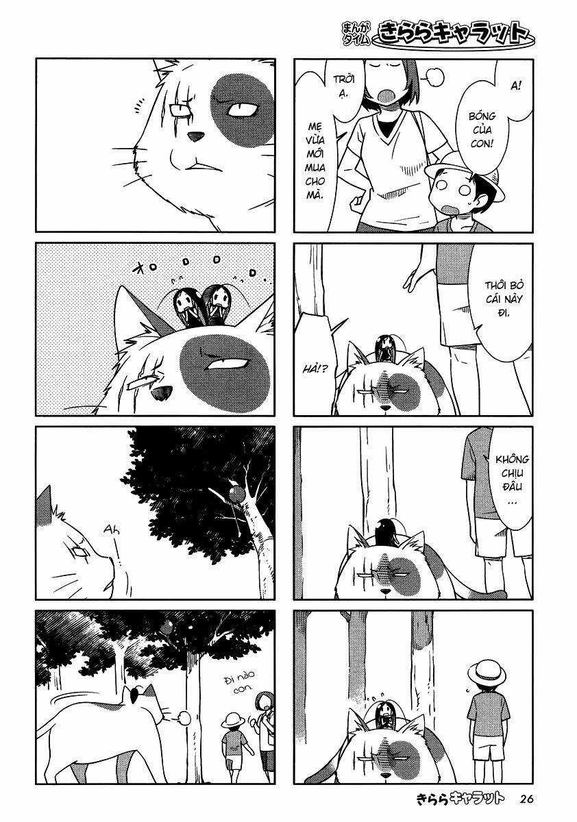 Gokicha!! - Bé Gián Moe - Chapter 32 - Trang 3