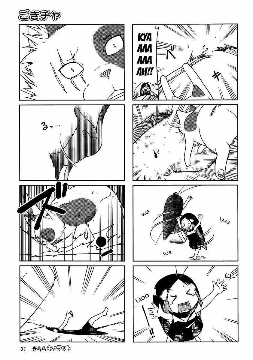 Gokicha!! - Bé Gián Moe - Chapter 32 - Trang 8