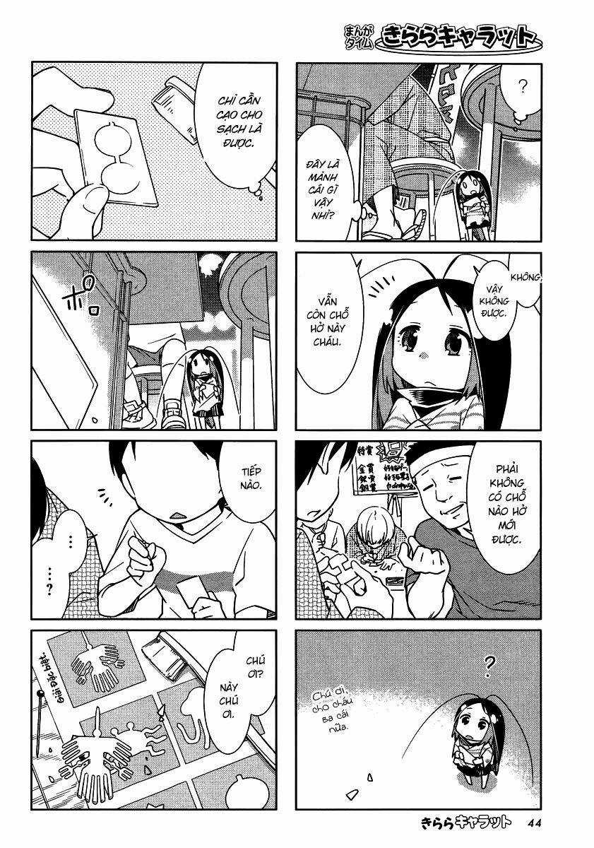 Gokicha!! - Bé Gián Moe - Chapter 35 - Trang 5