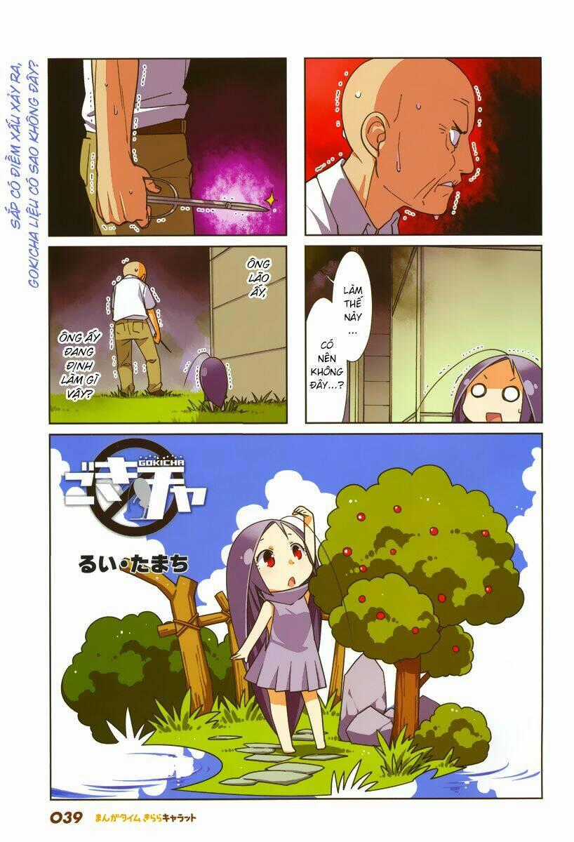 Gokicha!! - Bé Gián Moe - Chapter 42 - Trang 1