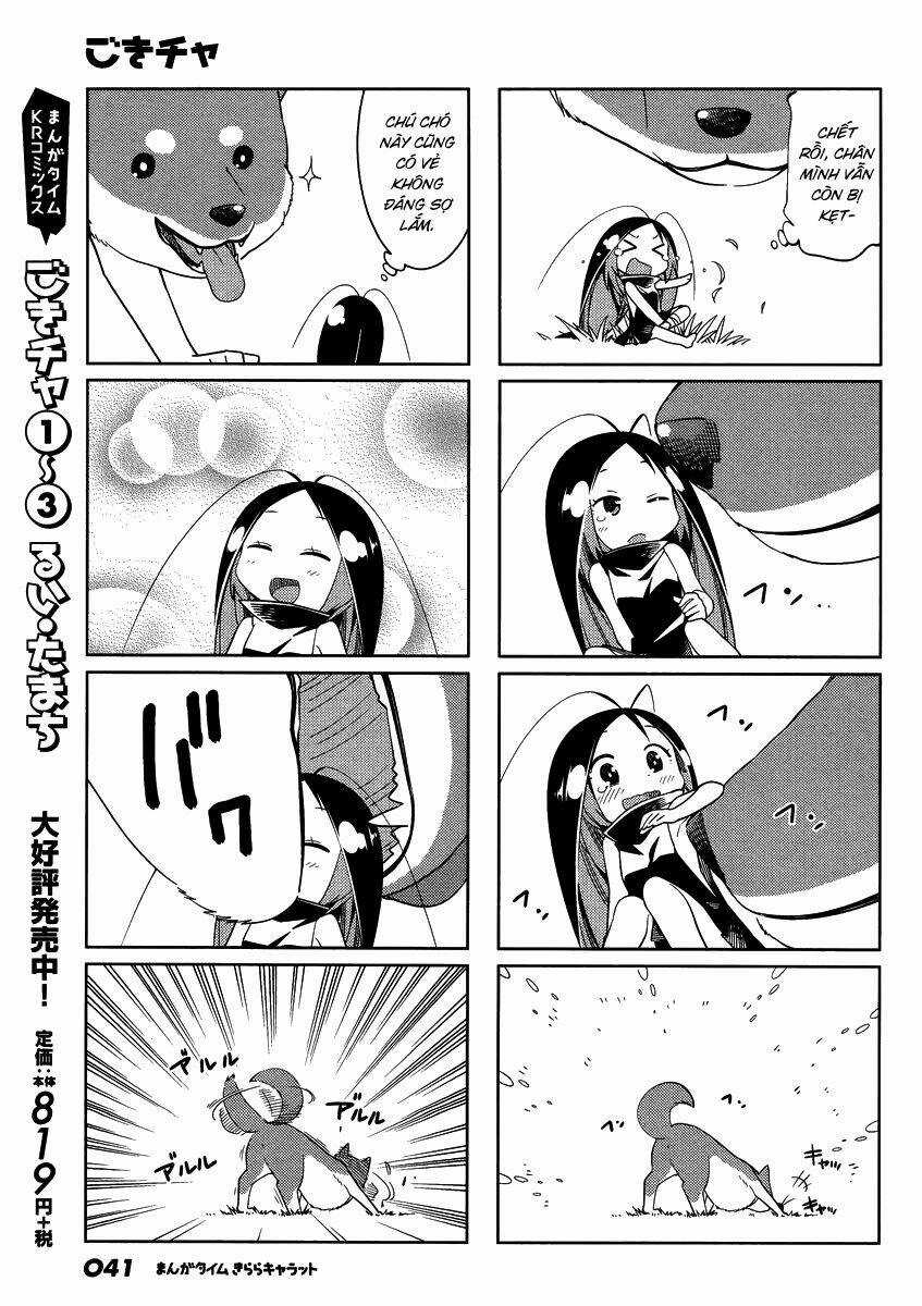 Gokicha!! - Bé Gián Moe - Chapter 42 - Trang 3