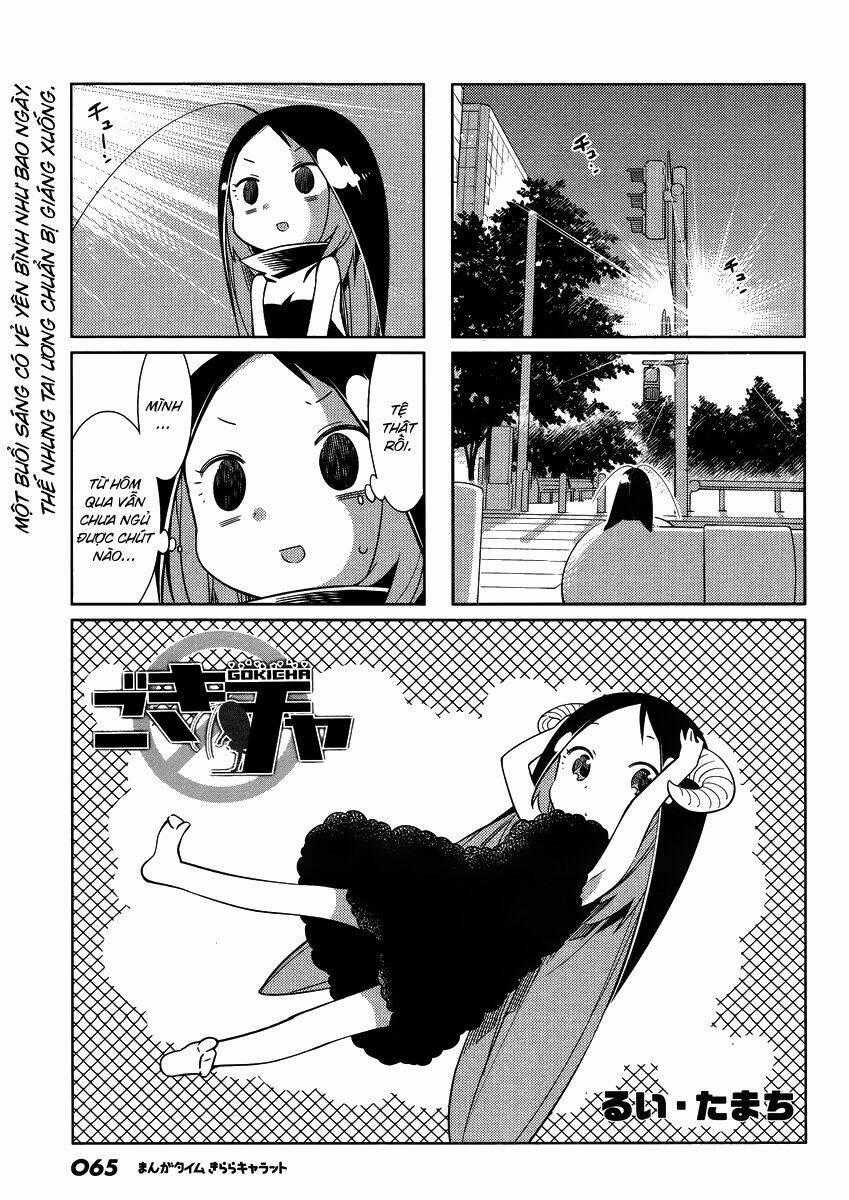 Gokicha!! - Bé Gián Moe - Chapter 44 - Trang 1