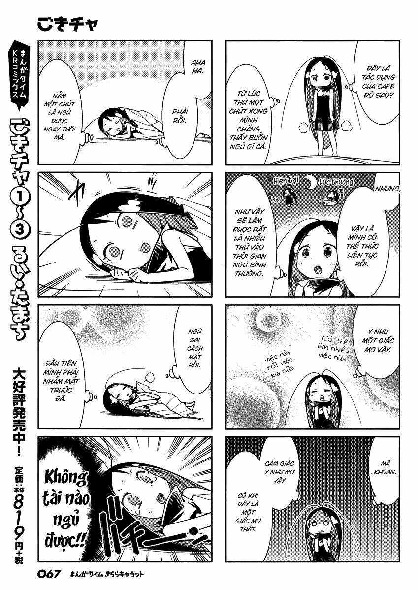 Gokicha!! - Bé Gián Moe - Chapter 44 - Trang 3