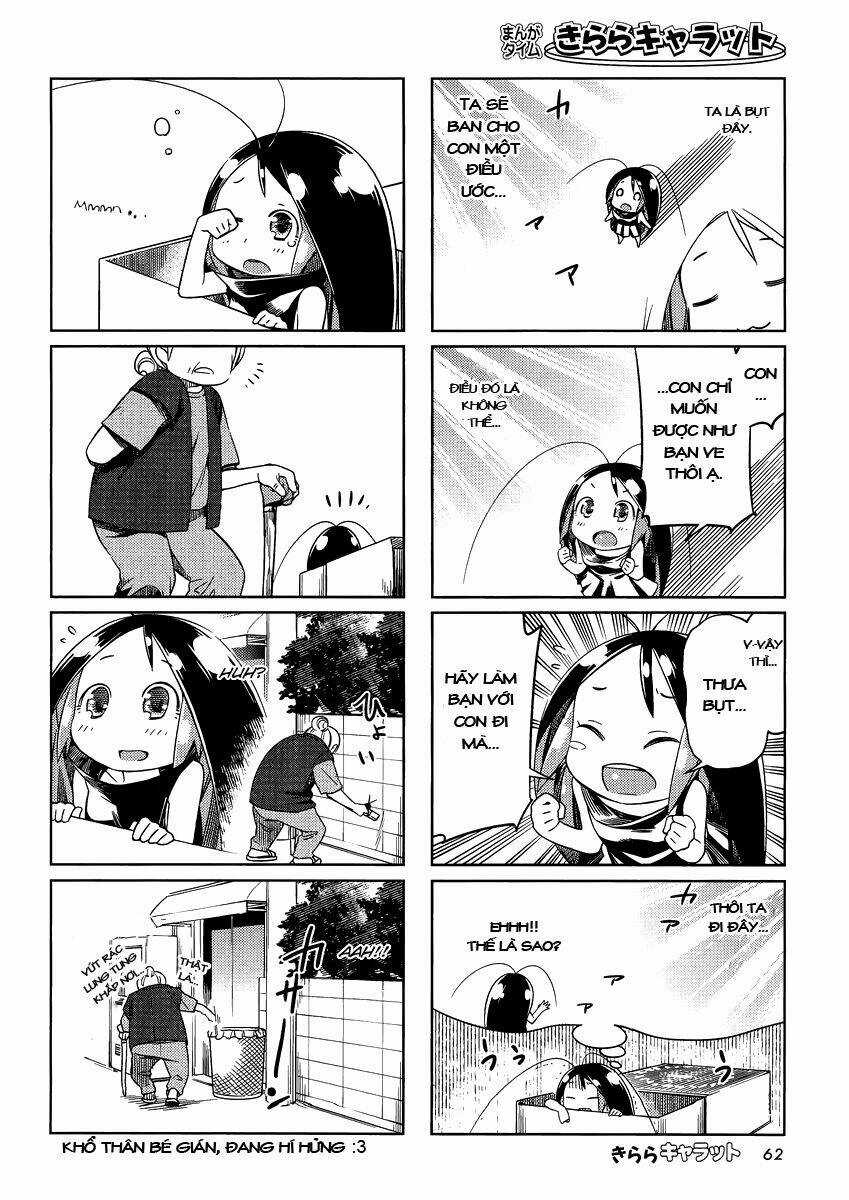 Gokicha!! - Bé Gián Moe - Chapter 5 - Trang 5