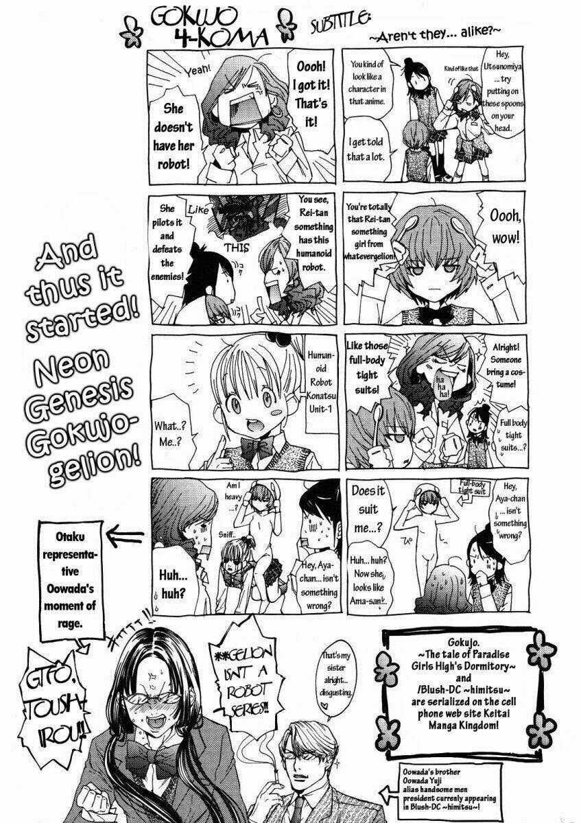 Gokujo - Chapter 1 - Trang 40