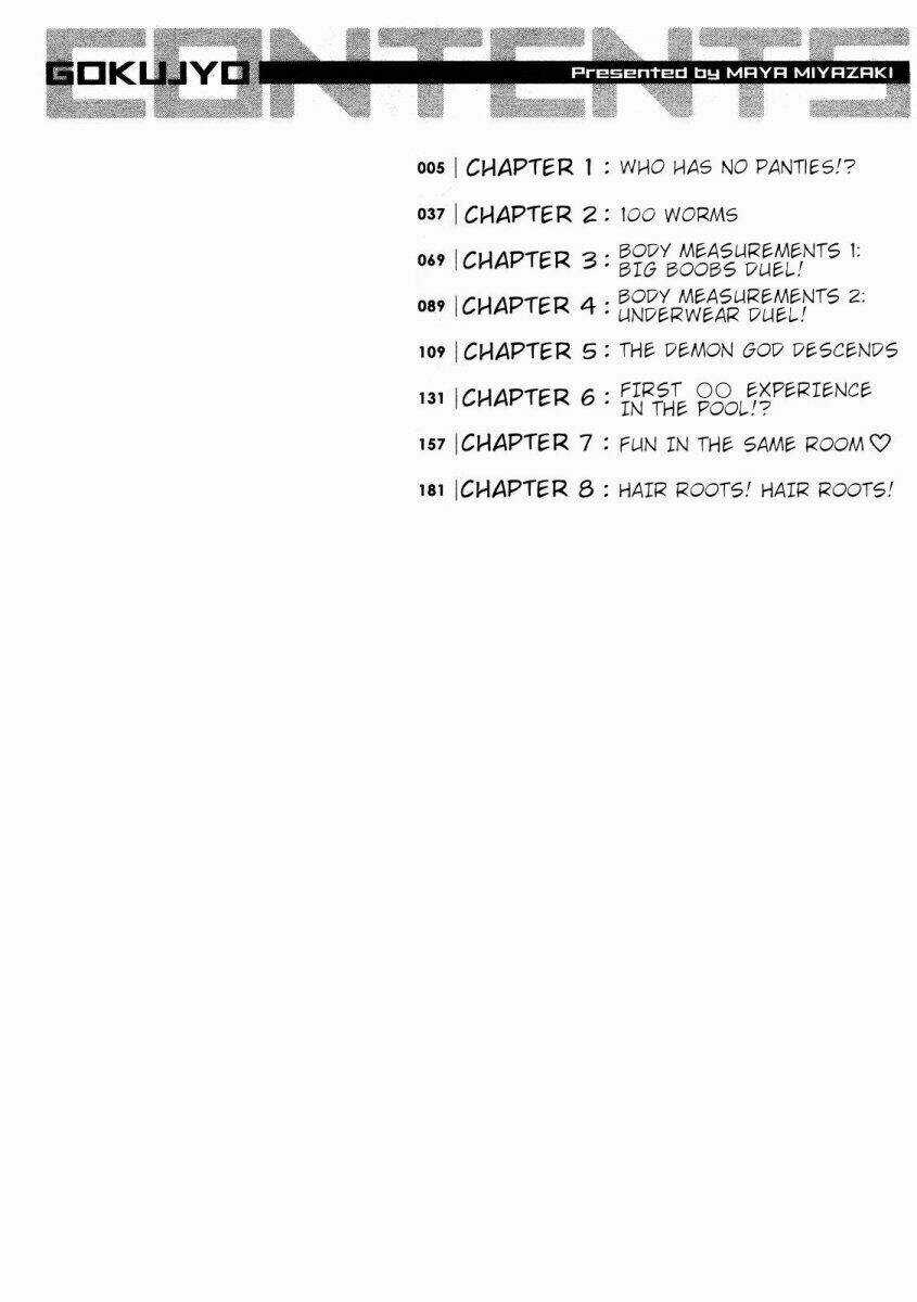 Gokujo - Chapter 1 - Trang 9