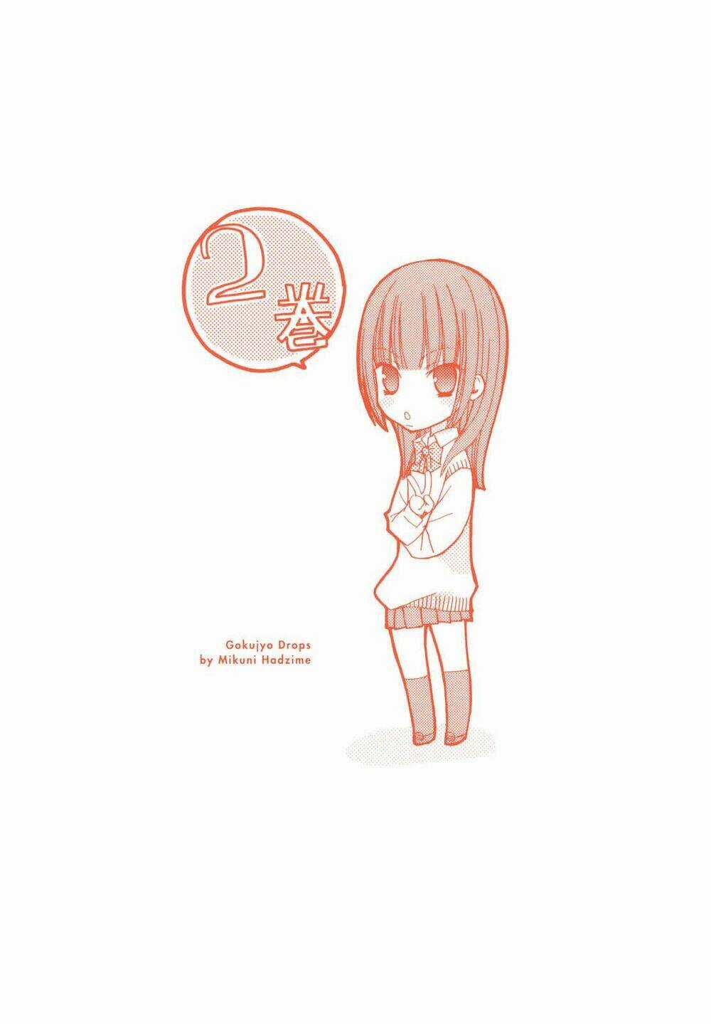 Gokujou Drops - Chapter 10 - Trang 4