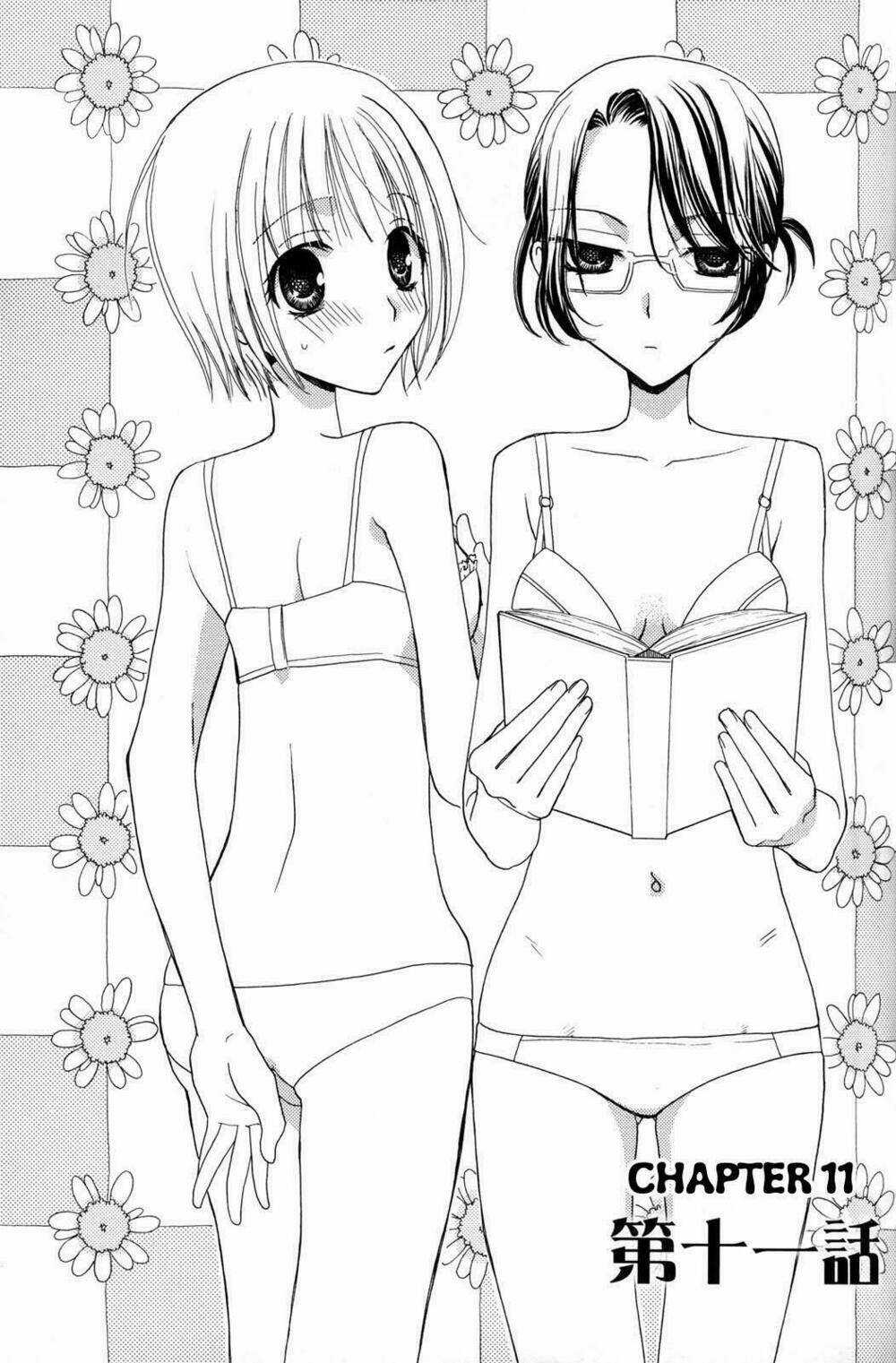 Gokujou Drops - Chapter 11 - Trang 1