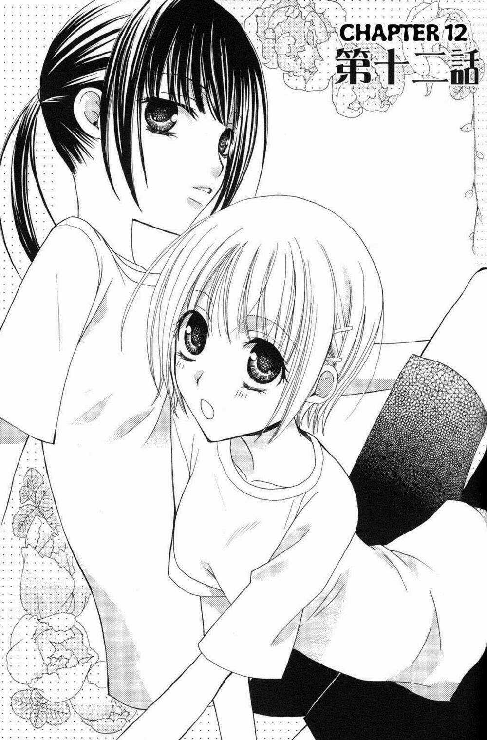 Gokujou Drops - Chapter 12 - Trang 1