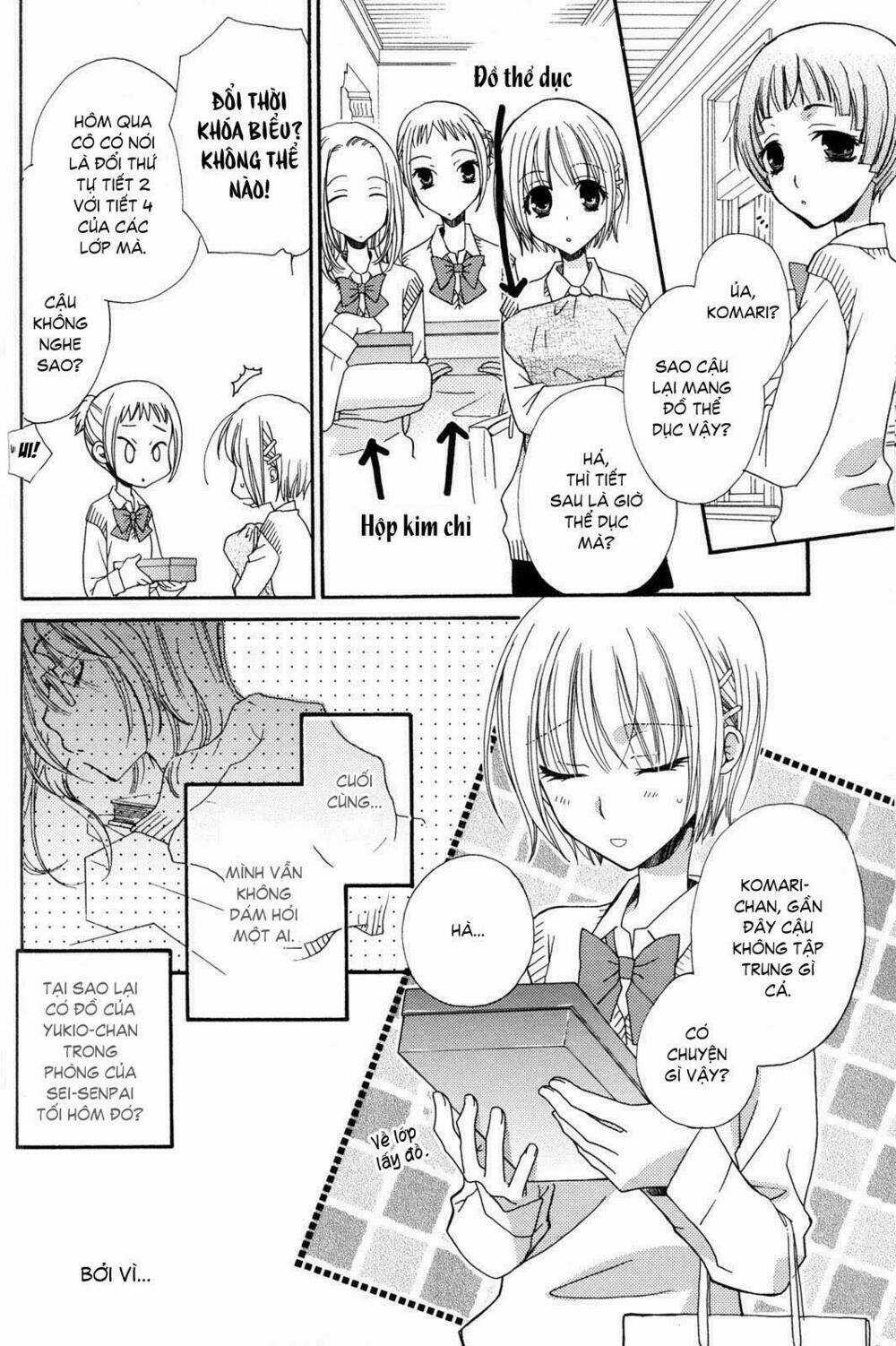 Gokujou Drops - Chapter 12 - Trang 2