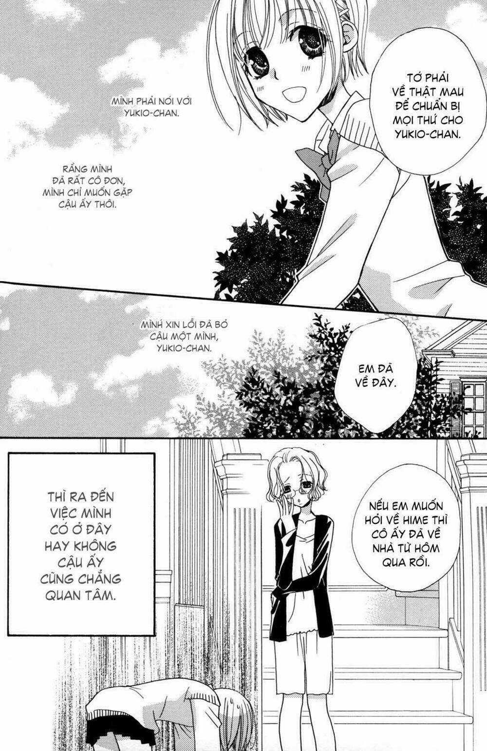 Gokujou Drops - Chapter 13 - Trang 18