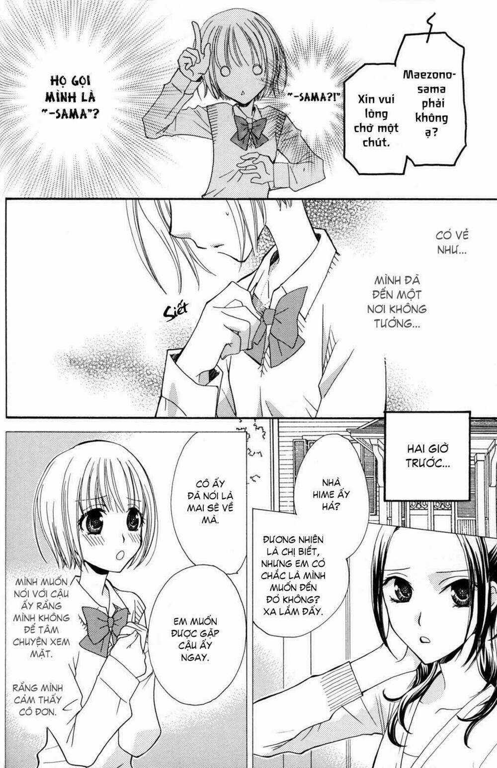 Gokujou Drops - Chapter 14 - Trang 4