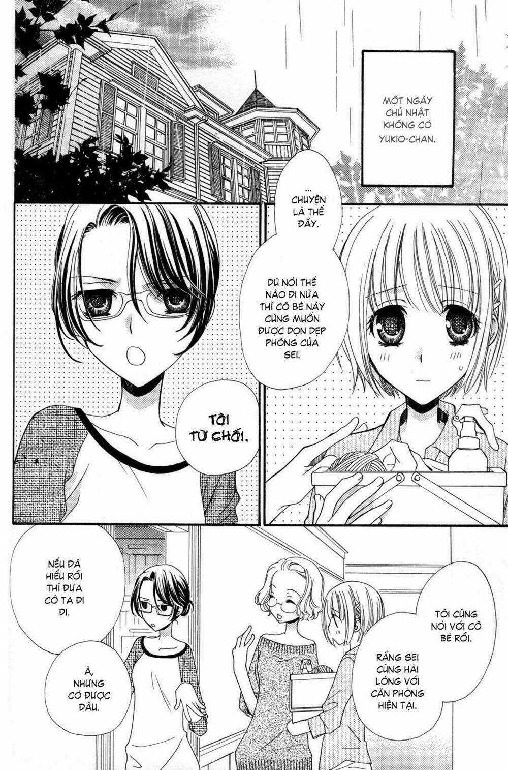 Gokujou Drops - Chapter 16 - Trang 1