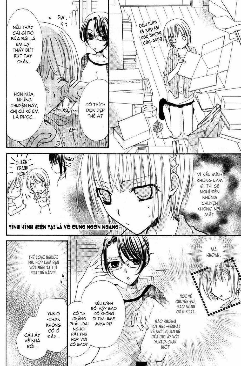 Gokujou Drops - Chapter 16 - Trang 3