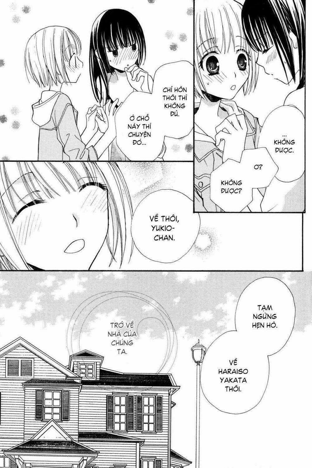 Gokujou Drops - Chapter 17 - Trang 15