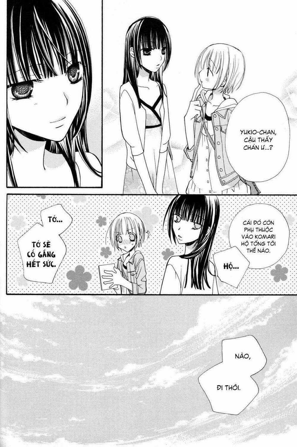 Gokujou Drops - Chapter 17 - Trang 4