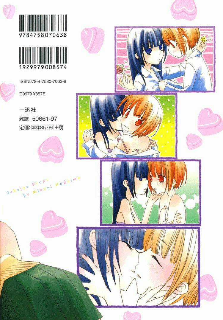 Gokujou Drops - Chapter 18 - Trang 2