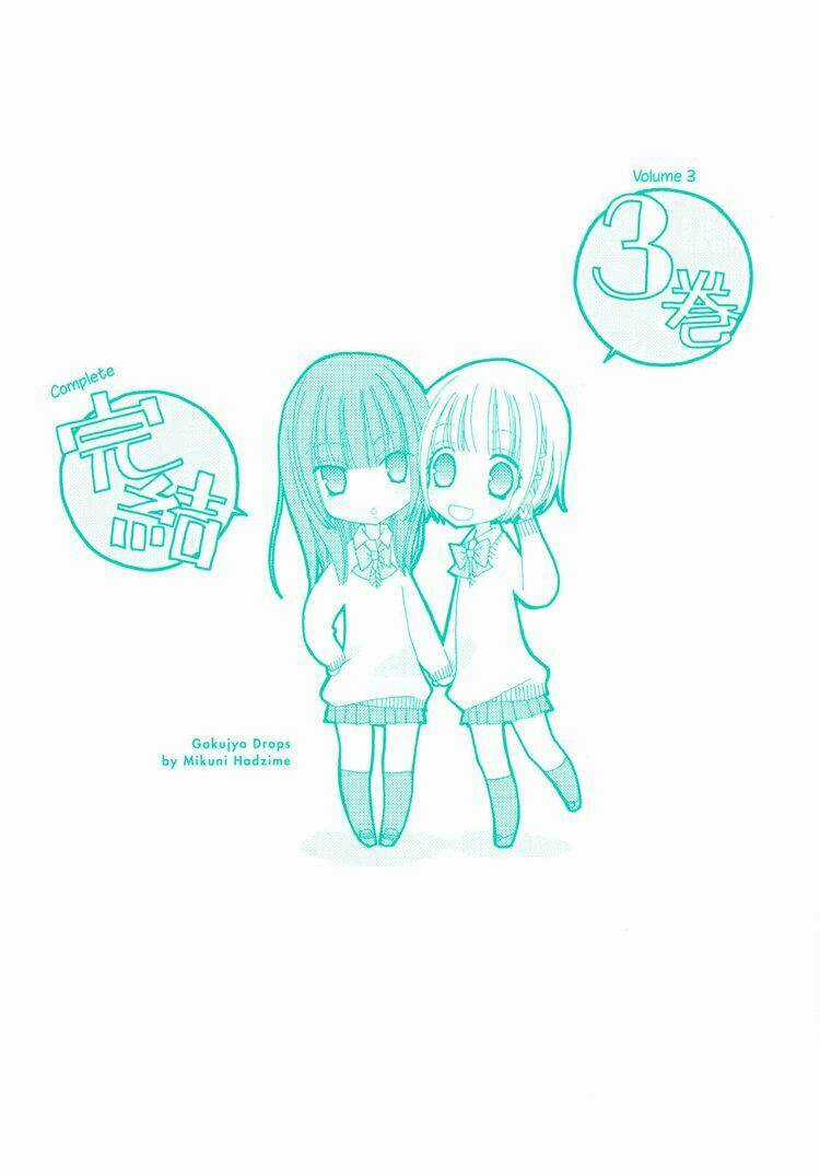 Gokujou Drops - Chapter 18 - Trang 5