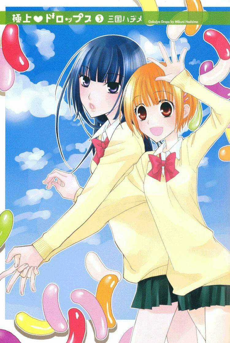 Gokujou Drops - Chapter 18 - Trang 6