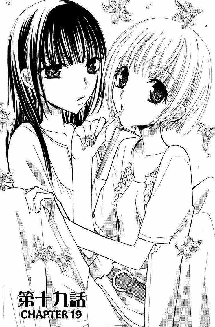 Gokujou Drops - Chapter 19 - Trang 1