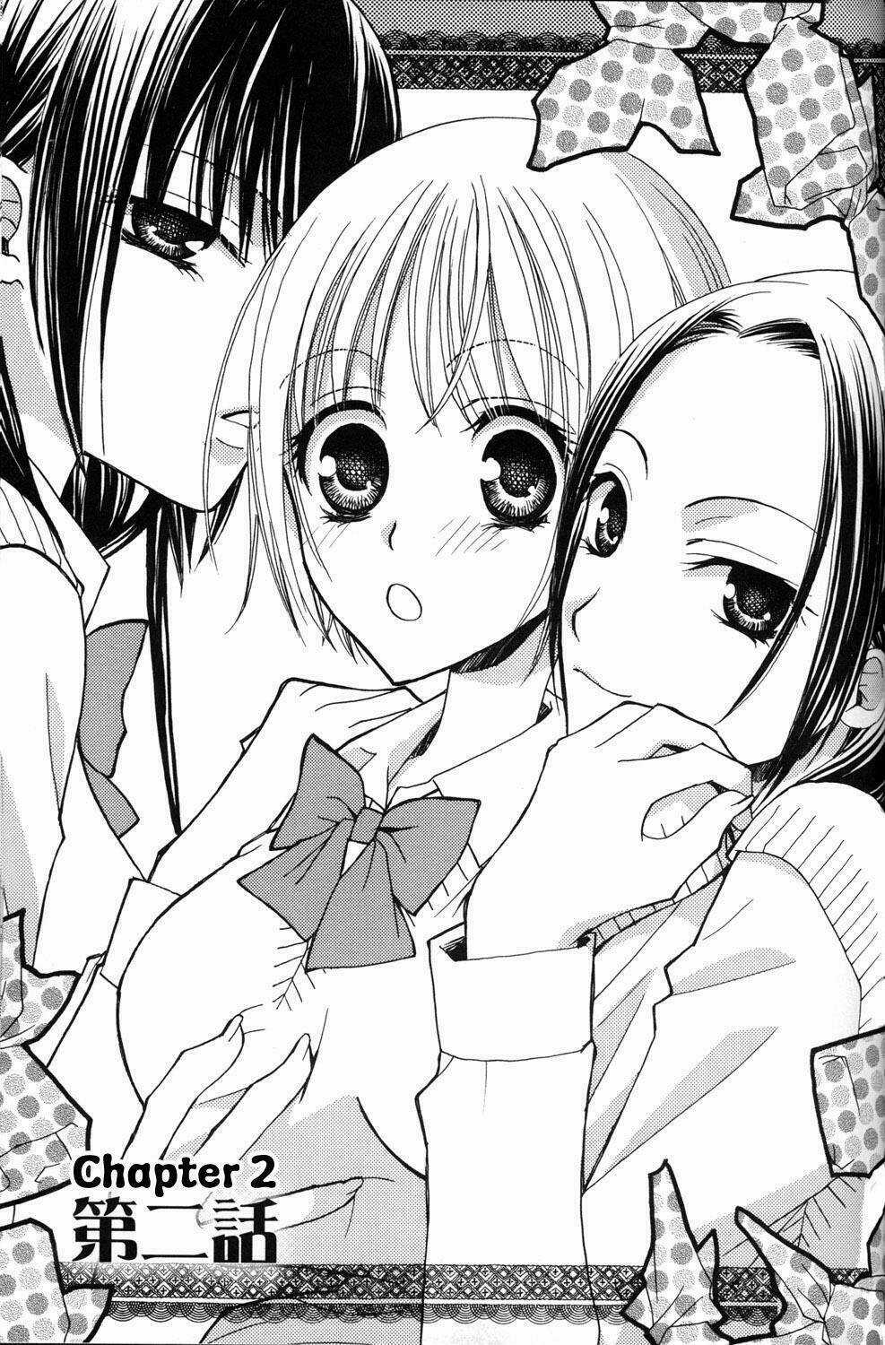 Gokujou Drops - Chapter 2 - Trang 1