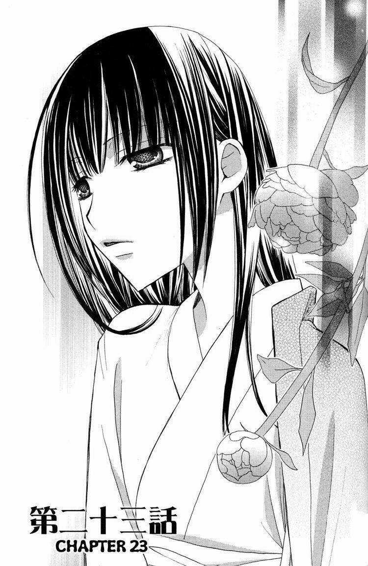 Gokujou Drops - Chapter 23 - Trang 1