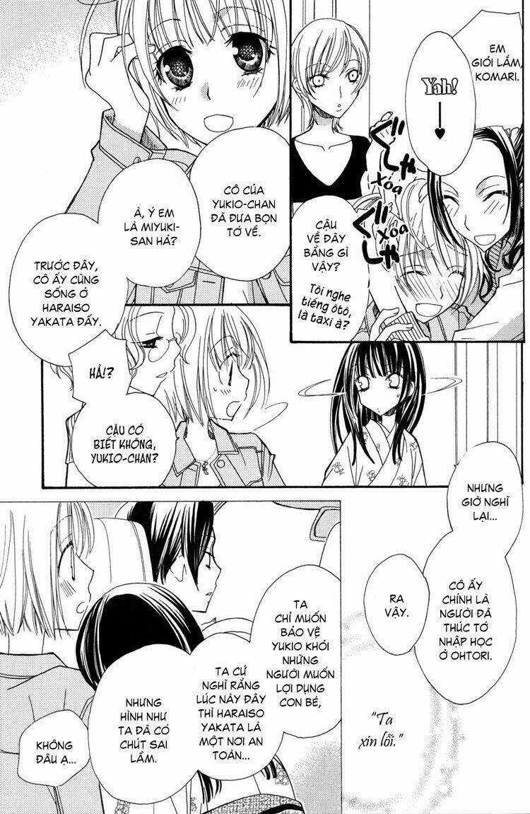 Gokujou Drops - Chapter 25 - Trang 3