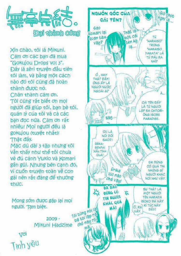 Gokujou Drops - Chapter 25 - Trang 22