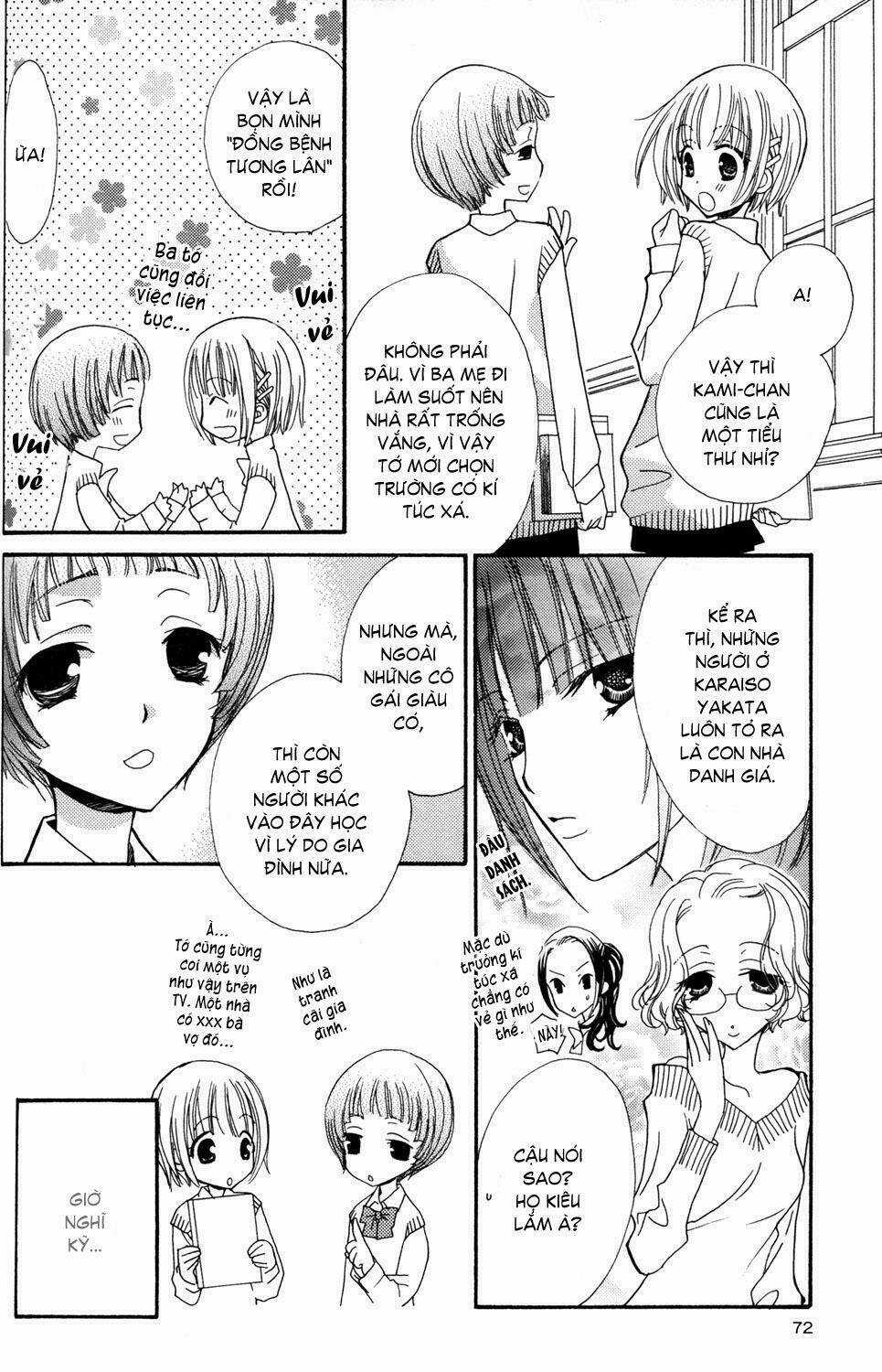 Gokujou Drops - Chapter 5 - Trang 4