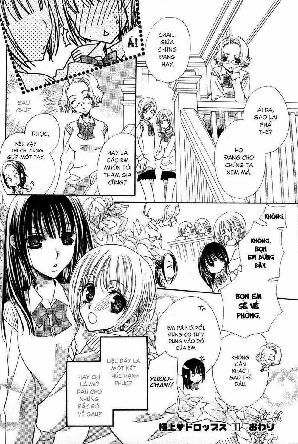 Gokujou Drops - Chapter 9 - Trang 16