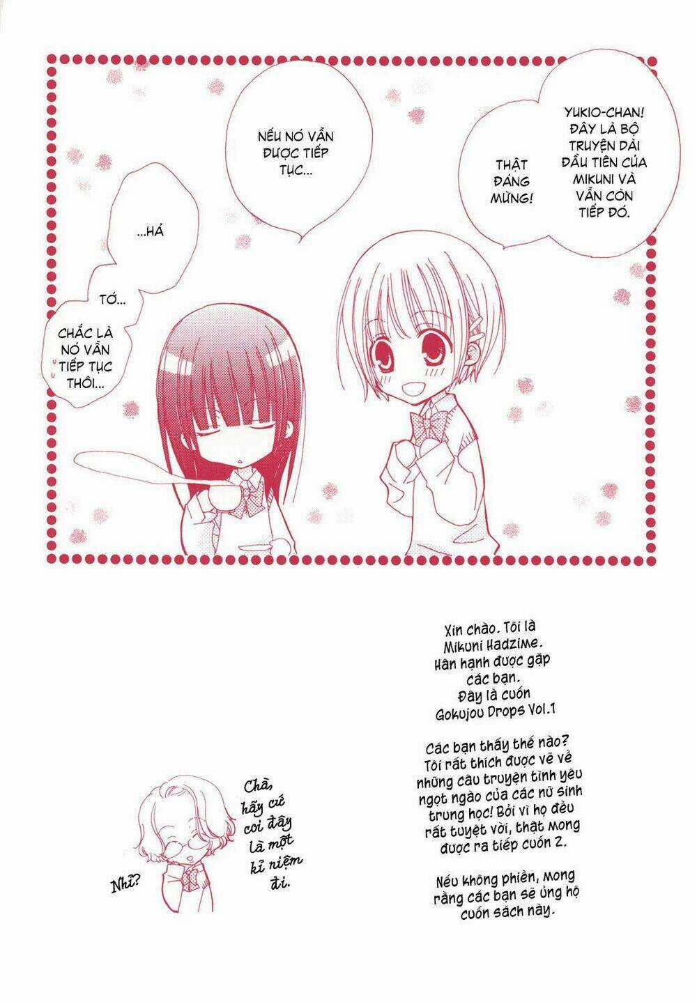 Gokujou Drops - Chapter 9 - Trang 20