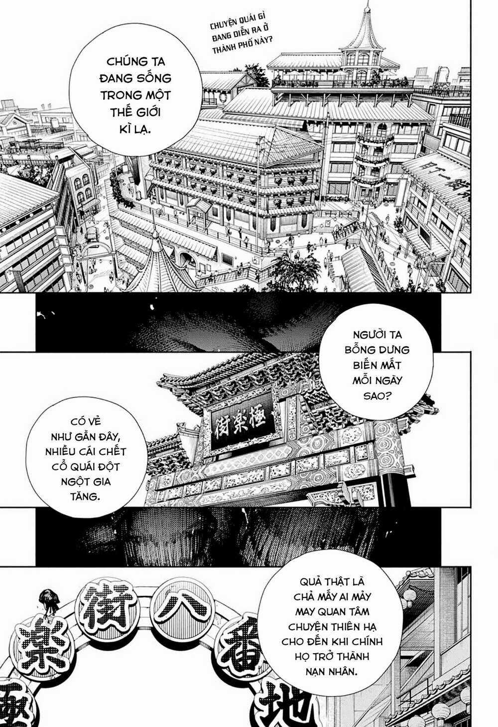 Gokurakugai - Chapter 1.1 - Trang 3
