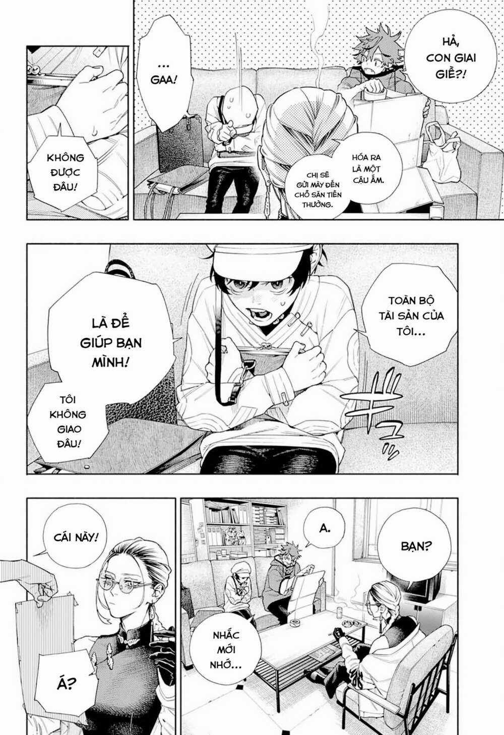 Gokurakugai - Chapter 1.1 - Trang 22