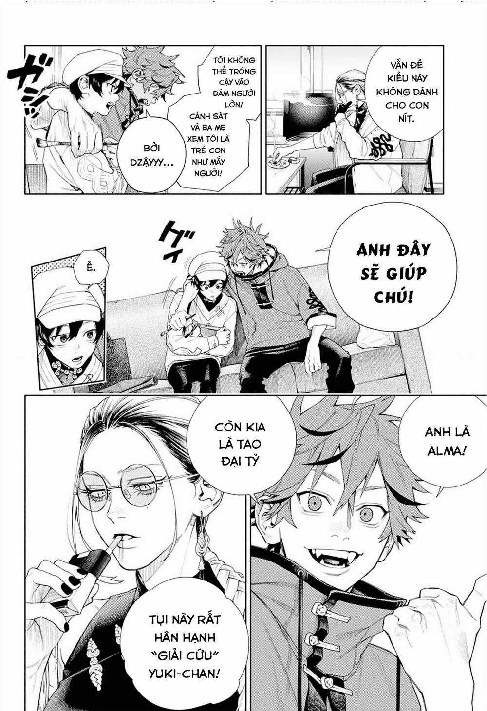 Gokurakugai - Chapter 1.1 - Trang 30